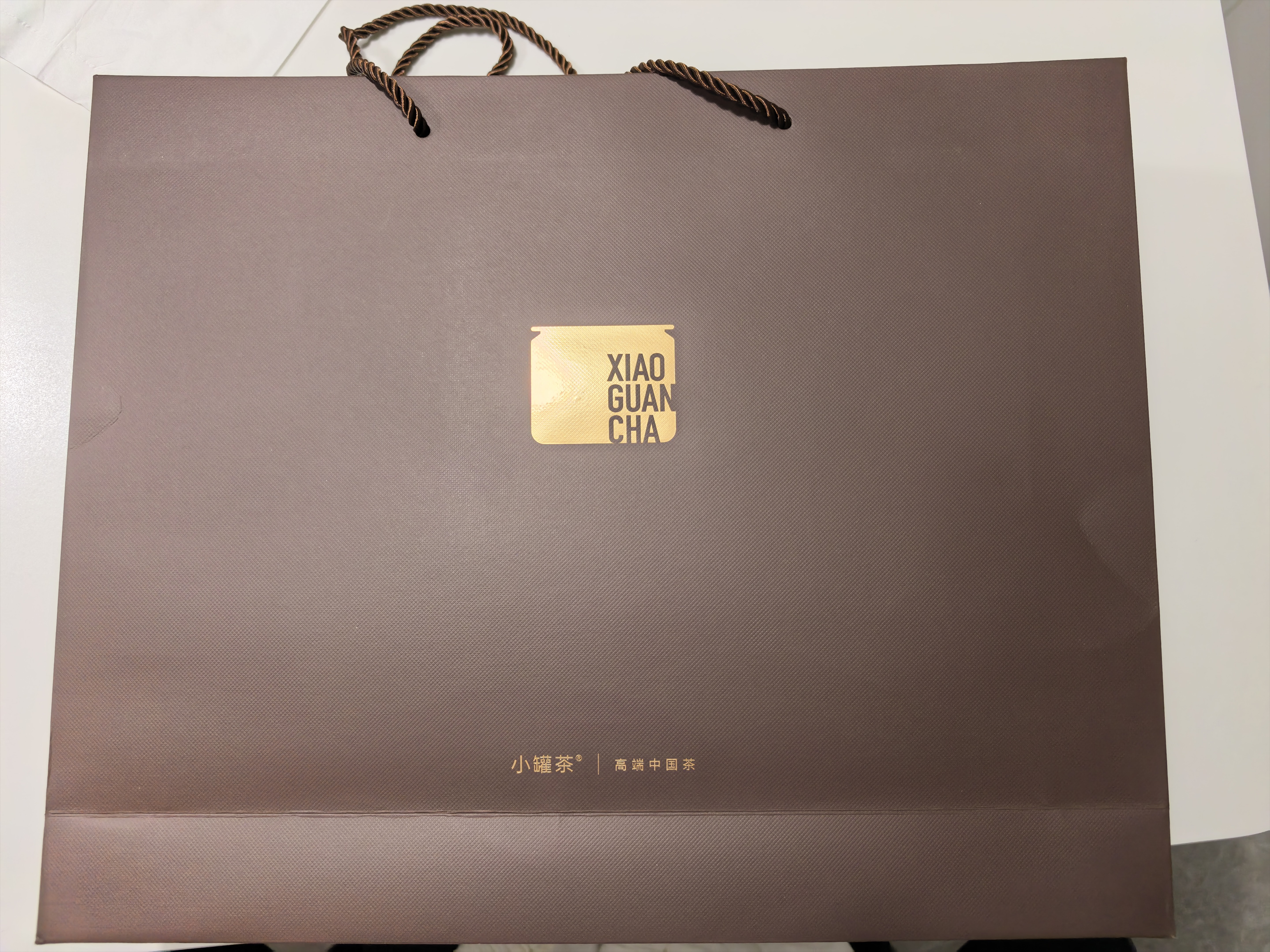 小罐茶非遗系列大红袍金骏眉红茶茉莉花铁观音浓香4款组合96g送礼 实拍图