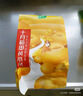十月稻田 黄小米 2斤 小米粥 五谷杂粮 粗粮早餐 小米杂粮 小米黄小米 实拍图