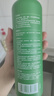 绿之源光触媒除甲醛喷雾喷剂甲醛清除剂500ml*4瓶抗细菌除异味深度除醛 实拍图