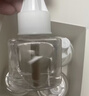超威电蚊香液基孔肯雅热灭蚊器非无香驱蚊防蚊液90晚补充液2瓶1加热器 实拍图