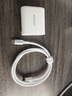 绿联苹果17充电器45W充电器适用PD40W苹果iPhone17e/16ProMax/Air华为三星手机氮化镓Type-C多口快充 实拍图