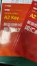 剑桥通用五级考试A2 Key for Schools：新版剑桥KET考试词汇必备（适用于2020新版考试） 实拍图