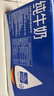欧德堡（Oldenburger）3.8g蛋白高钙全脂纯牛奶1L*12盒 京东自营 早餐奶 实拍图