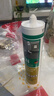 瓦克（WACKER）SN防霉玻璃胶厨卫中性水槽马桶防水密封胶封边美容胶瓷白 实拍图