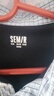 森马（Semir）王安宇同款丨polo衫男2026夏季新款假两件t恤半开襟潮流短袖上衣 实拍图