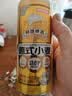 京东京造热销50万箱+ 德式小麦全麦精酿500ml*12啤酒整箱白啤 世界杯看球 实拍图