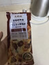 大希地微波芝士船披萨 1000g 10片装 船型披萨组合 牛肉鸡肉培根榴莲 实拍图