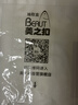 美之扣厨房水槽过滤网加厚食物残渣洗脸盆下水道水池洗碗池提笼500只 实拍图