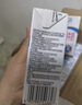 蒙牛全脂纯牛奶250ml*16盒 牛奶礼盒 电商定制送礼礼盒 实拍图