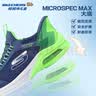 Skechers斯凯奇闪穿鞋儿童时尚休闲运动鞋男童春夏网面透气跑步鞋405310L 实拍图
