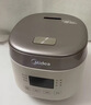 美的（Midea）电饭煲0涂层2L不锈钢内胆1-2人电饭煲电饭锅 家用智能多功能微压无涂层电饭煲MB-RC201S 实拍图