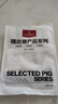 1号会员店（One's Member） 精选猪梅花肉片 净重1.2kg 烧烤食材梅肉猪颈肉猪肉  实拍图