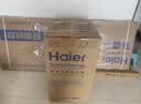 海尔（Haier）商用平板太阳能热水器阳台壁挂式80/100升大容量自动补水光电两用一级高效集热无电可加热以旧换新 100L升【咨询客服选东/西出口】WiFi款 实拍图