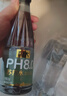 恒大金标苏打水锌强化口感软润茉莉花金银花弱碱苏打水夏日聚餐礼盒 茉莉花味410ml*48瓶/2箱 实拍图