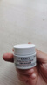 科颜氏（Kiehl's）全新第三代高保湿面霜50ml补水保湿滋润护肤品生日礼物 实拍图