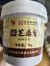 正道正宗纯芝麻酱 传统小石磨火锅蘸料拌面烤肉河南中华老字号1kg*1桶 实拍图