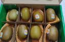 佳沛（zespri）新西兰 阳光金奇异果12粒特大果单果124-146g 猕猴桃水果礼盒 实拍图
