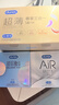 杜蕾斯（durex） 避孕套AiR隐薄空气套3只超薄安全套润滑隐形003套计生用品情趣 实拍图