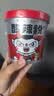 食族人酸辣粉145g*6桶重庆风味免煮即食旅行必备SGS认证方便食品 实拍图