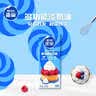雀巢（Nestle）烘焙原料多功能淡奶油常温存储易打发蛋糕调制稀奶油250ml*3 实拍图