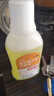 金口馨 复方氯己定含漱液300ml*1瓶 用于口腔黏膜炎 牙龈出血 牙周脓肿 口腔黏膜溃疡 甲硝唑消炎药牙齿痛 实拍图