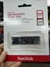 闪迪（SanDisk）500GB SSD固态硬盘2400MB/s读速PLUS性能加强版M.2接口TLC高速NVMe协议PCIe3.0笔记本电脑扩容2280 实拍图