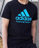 阿迪达斯（adidas）【特价清仓】夏季男女同款短袖男T恤跑步健身运动速干 2XL  黑 实拍图