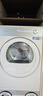美的（Midea）可爱多分区洗烘套装 11KG三筒滚筒洗衣机洗烘一体+10KG全变频热泵烘干机 MD11DDEX+HEX 实拍图