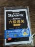 星火英语六级通关考试真题备考2026年12月含26年6月六级考试真题试卷大学英语六级通关考试真题试卷全套考试复习资料历年真题cet6级大学英语词汇书单词本听力阅读理解翻译专项训练题 实拍图