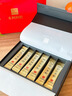 东阿阿胶小金条 阿胶速溶粉 42g 阿胶粉 送妈妈长辈女性 营养品 礼品 实拍图