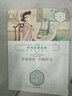 三生花百雀羚出品护肤品 玻尿酸补水保湿护肤细致毛孔提亮嫩肤面膜40片 实拍图