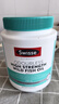 Swisse斯维诗高浓度深海无腥鱼油1500mg胶囊含omega-3 400粒/瓶熬夜胸闷 实拍图