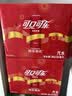 可口可乐（Coca-Cola）【520我爱宁-2】汽水饮料330ml*20摩登罐2箱+定制纪念品套组 实拍图