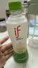 if 【肖战推荐】100%纯椰子水果汁饮料泰国进口 350ml*12瓶*2箱 实拍图