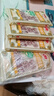 鲁花（考拉）活性银丝龙须面条600g*4微发酵挂面 仿手工 劲道爽滑 实拍图