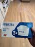 碧然德（BRITA） 家用滤水壶 净水壶滤芯 Maxtra 多效滤芯 3枚装 实拍图