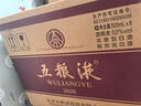 五粮液普五八代浓香型白酒 52度500ml*6 原箱 官方授权 酒厂直供 实拍图