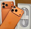 Apple/苹果 iPhone 17 Pro Max 256GB 星宇橙色 支持移动联通电信5G 双卡双待手机 实拍图