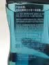 阿迪达斯（adidas）沐浴露男士专用冰点250ml 持久留香海盐成分小瓶旅行装送沐浴球 实拍图