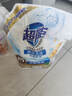 超能【肖战同款】洁净柔护洗衣液 自然清香 2kg*1袋 温和不刺激 实拍图