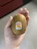 佳沛（zespri）新西兰 阳光金奇异果12粒特大果单果124-146g 猕猴桃水果礼盒 实拍图