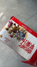 1号会员店【玩5限定版】100%NFC苹果汁 纯水果榨汁饮料468ml*6*2礼盒装 实拍图