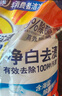 汰渍净白去渍洗衣粉11斤装 强效去渍 持久留香 大袋批发非皂粉家庭装 实拍图