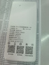 begle【送1500G】支持三网通5G 4G设备随身wifi6移动无线wi-fi7高速网络车载无限流量路由器2026新款 10000毫安【三网5Ghz】32核白+10倍网速 实拍图