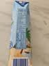 唯特清椰（by All Market Vita Coco）唯他可可（Vita Coco）椰子水椰汁解暑饮料夏日运动补水低糖低卡 实拍图