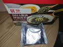 展艺DHA拌饭海苔碎 烘焙配料儿童营养海苔高铁高蛋白原料 8g*10/盒 实拍图