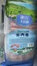 大庄园新西兰羊肉卷800g(200g*4)【欧盟认证】涮肉火锅食材 实拍图