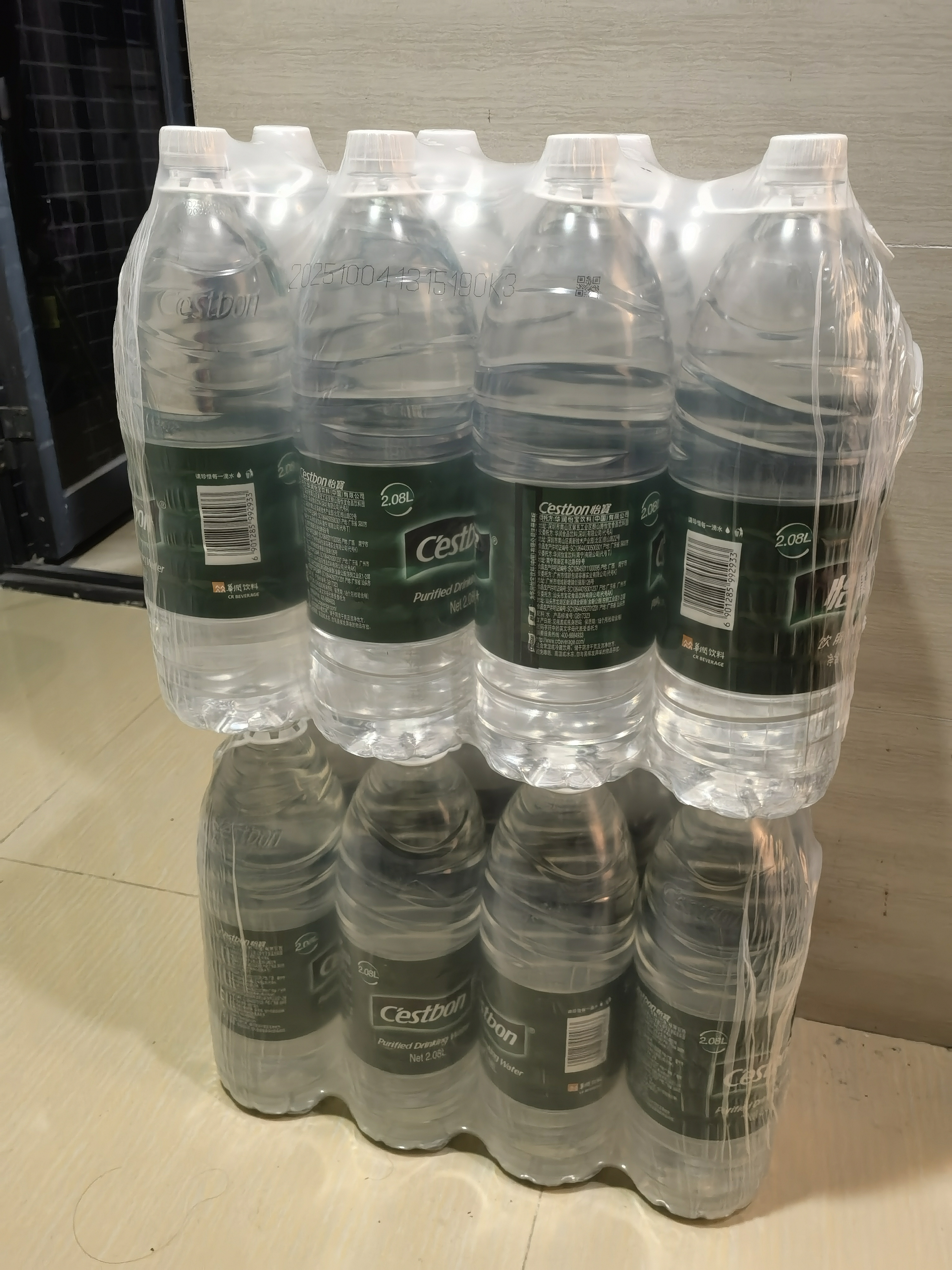怡宝 饮用水 纯净水2.08L*8瓶 量贩装 实拍图