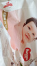 好奇（Huggies）铂金装小桃裤纸尿裤L120片(9-14kg)大号尿不湿【夏季散热王】 实拍图