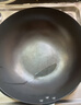 京严章丘款炒锅铁锅无涂层炒菜不粘锅家用精铁锅具燃气电磁炉用已开锅 【燃气灶专用】适合2-3人  赠盖铲  直径 30cm 百年工艺｜传统铁锅｜健康不沾 实拍图